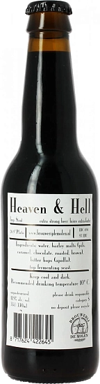 Пиво De Molen, Heaven Hell, 0.33 л