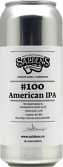 Пиво Salden's #100 American IPA, in can, 0.5 л