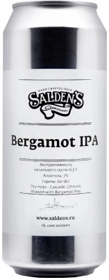 Пиво Salden's, Bergamot IPA, in can, 0.5 л