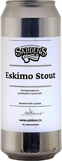 Пиво Salden's Eskimo Stout, in can, 0.5 л