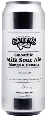 Пиво Salden's Smoothie Milk Sour Ale Mango&Banana, in can, 0.5 л