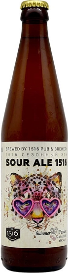 Пиво 1516, Summer Passion Sour Ale, 0.5 л