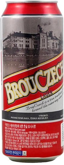 Пиво BrouCzech, in can, 0.5 л