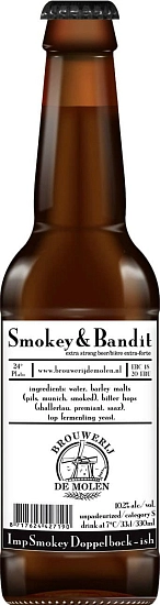 Пиво De Molen, Smokey Bandit, 0.33 л