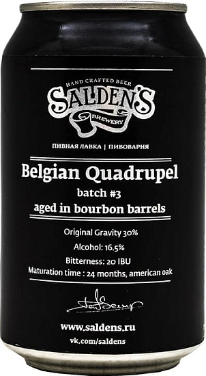 Пиво Salden's Belgian Quadrupel Batch #3, in can, 0.33 л