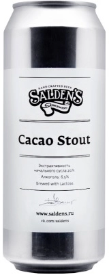 Пиво Salden's Cacao Stout, in can, 0.5 л