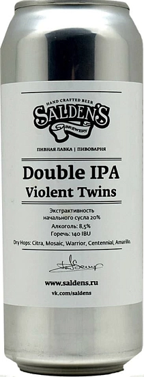 Пиво Salden's, Double IPA Violent Twins, in can, 0.5 л