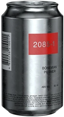 Пиво 2085-1 Bohemian Pilsner, in can, 0.33 л