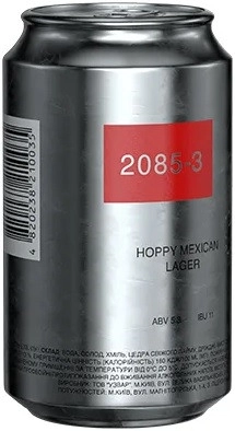 Пиво 2085-3 Hoppy Mexican Lager, in can, 0.33 л