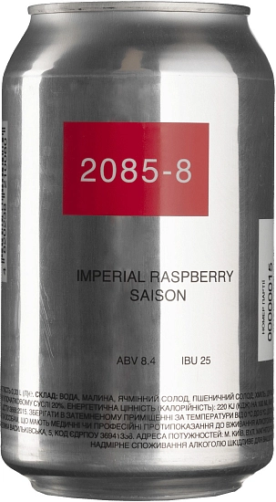 Пиво 2085-8 Imperial Raspberry Saison, in can, 0.33 л