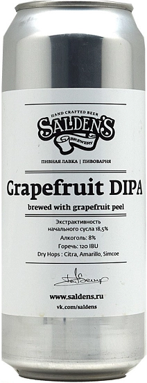 Пиво Salden's Grapefruit DIPA, in can, 0.5 л