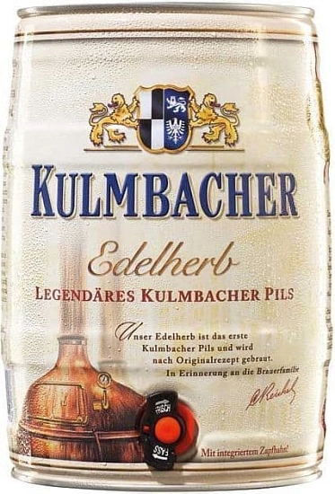 Пиво Kulmbacher, Edelherb Premium Pils, mini keg, 5 л