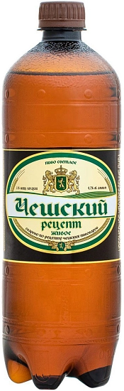 Пиво Чешский Рецепт Живое, ПЭТ, 0.920 л