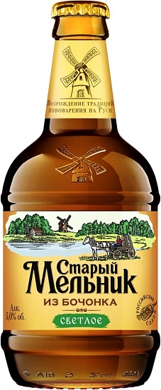 Пиво Старый Мельник из Бочонка Светлое, 0.45 л Пиво Старый Мельник из Бочонка Светлое, 0.45 л