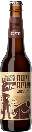 Пиво Волковская пивоварня, Порт Артур, 0.45 л Пиво Волковская пивоварня, Порт Артур, 0.45 л