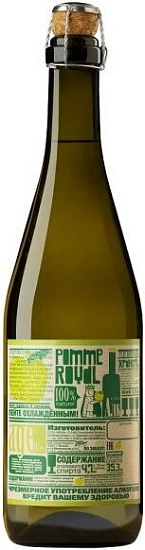 Сидр Pomme Royal Dry Apple, 0.75 л Сидр Pomme Royal Dry Apple, 0.75 л